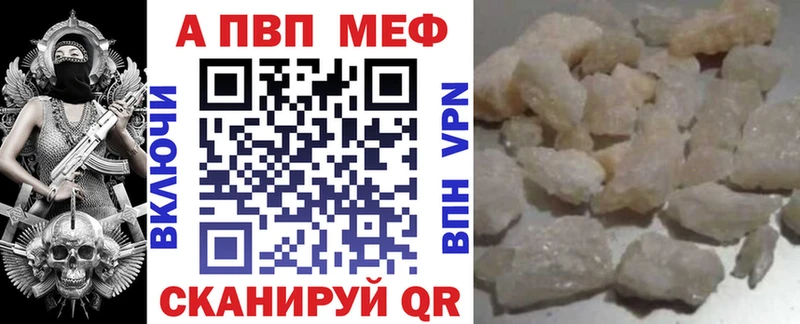 Купить наркоту Кашира МАРИХУАНА  Амфетамин  ГАШ  Меф мяу мяу 