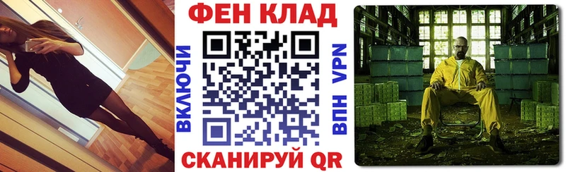 Амфетамин 98%  Кашира 