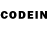 Codein напиток Lean (лин) Katon4525