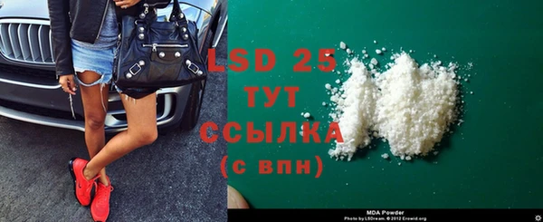 меф Алзамай