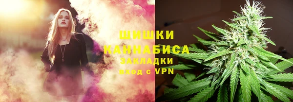 ешки Абдулино