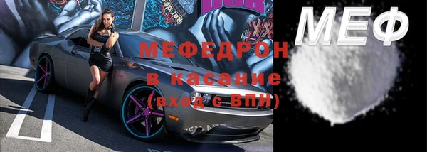 ешки Абдулино