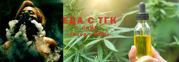 эйфоретик Алексин