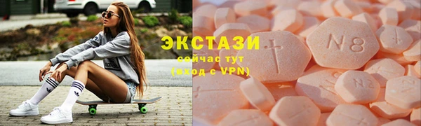 марки lsd Алексеевка