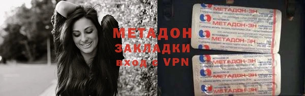 ешки Абдулино