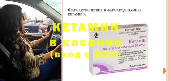 ешки Абдулино