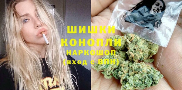 ешки Абдулино