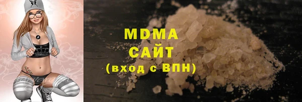 меф Алзамай