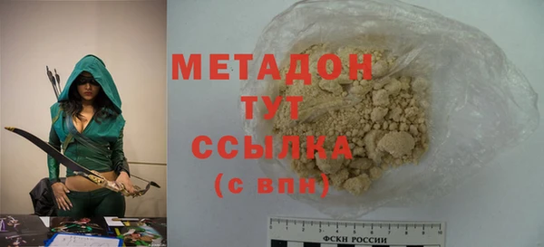 ешки Абдулино