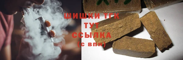 ешки Абдулино