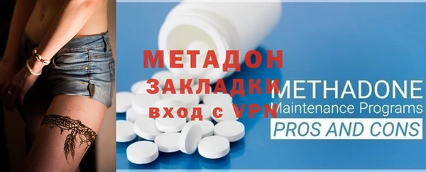 ешки Абдулино