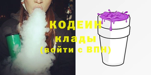 хмурый Приозерск