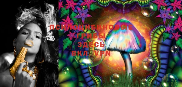 марки lsd Алексеевка