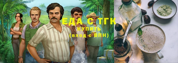 ешки Абдулино
