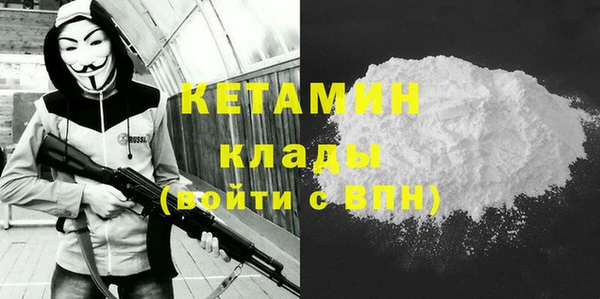 ешки Абдулино