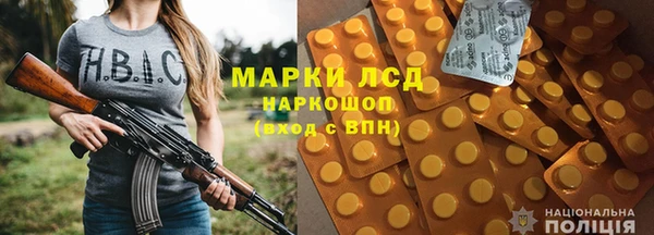 ешки Абдулино