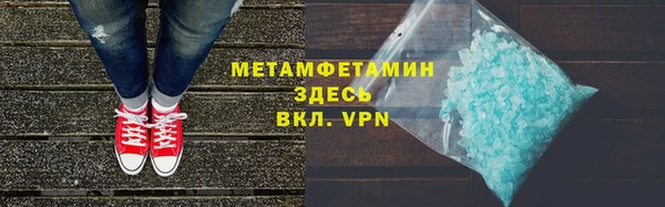 ешки Абдулино