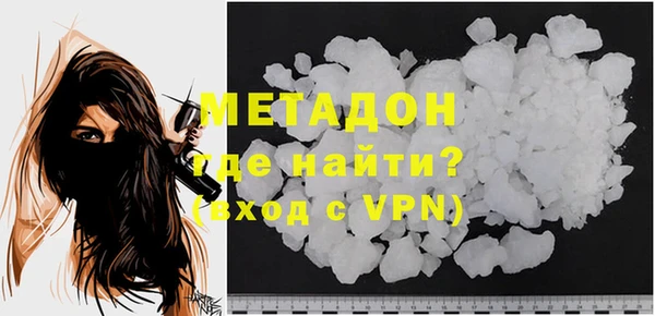 индика Абинск