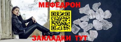индика Комсомольск-на-Амуре