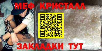 индика Комсомольск-на-Амуре