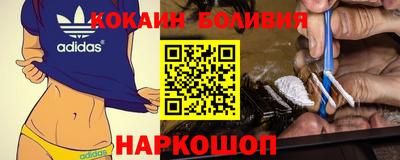 индика Комсомольск-на-Амуре