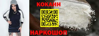 мефедрон мука Коммунар