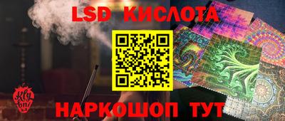 мефедрон мука Коммунар