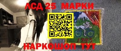мефедрон мука Коммунар