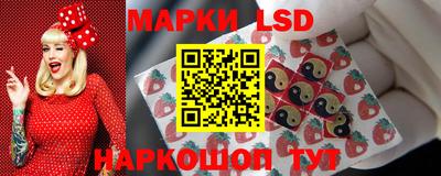 мефедрон мука Коммунар