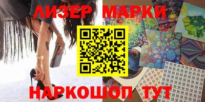 мефедрон мука Коммунар