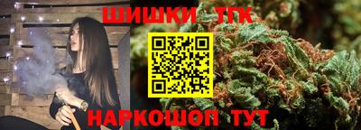 мефедрон мука Коммунар