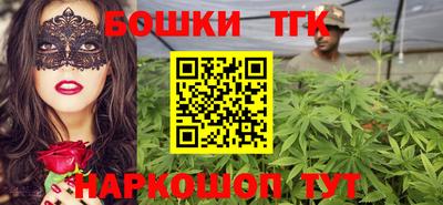 мефедрон мука Коммунар