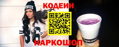 apvp Краснокаменск