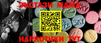 индика Комсомольск-на-Амуре