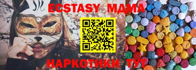 твердый Краснознаменск