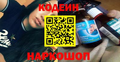 индика Комсомольск-на-Амуре