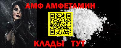 мефедрон мука Коммунар