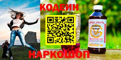 мефедрон мука Коммунар