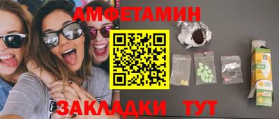 мефедрон мука Коммунар