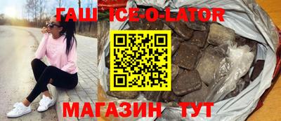 мефедрон мука Коммунар