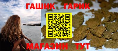 мефедрон мука Коммунар