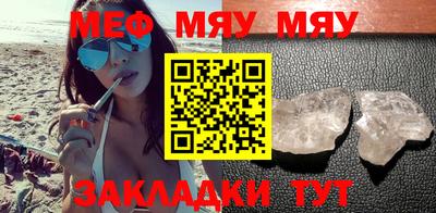 индика Комсомольск-на-Амуре