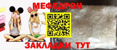 apvp Краснокаменск