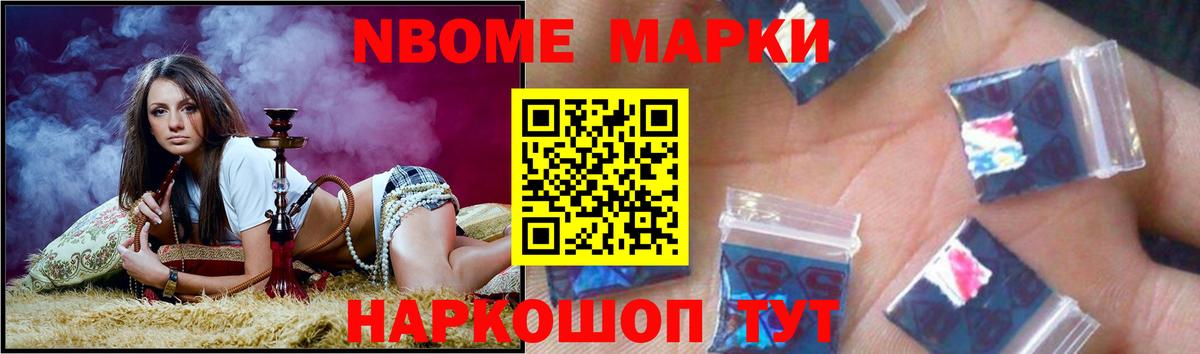 Лсд 25 экстази ecstasy  Вход с VPN  LSD-25 экстази  ЛСД экстази кислота  Кашира 