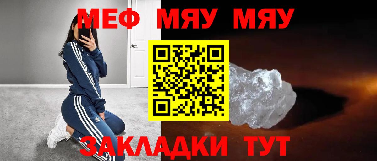 ГАШ Кашира